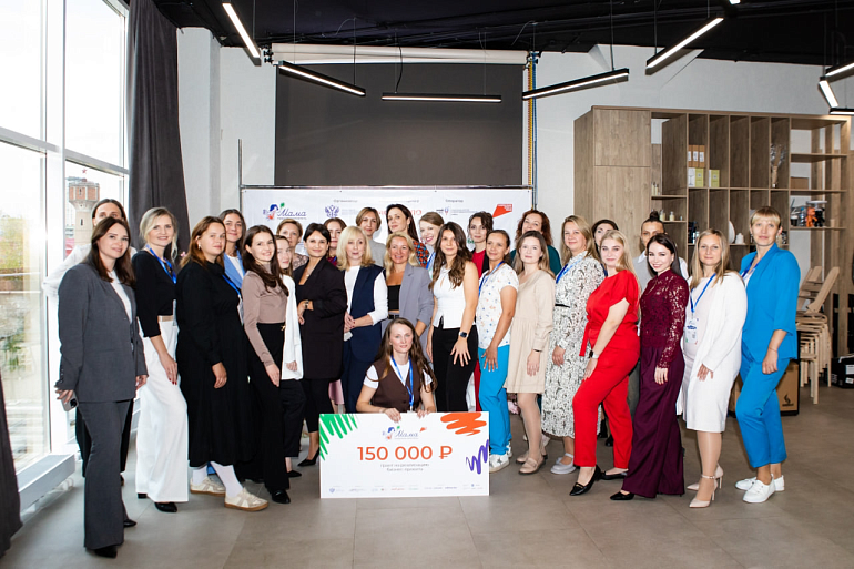 Финал образовательной программы "Мама-предприниматель" состоялся в г. Иваново
