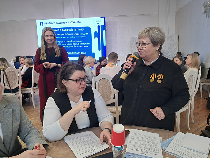 Руководители женсоветов Архангельской области на Третьем форуме ветеранов и волонтеров СВО