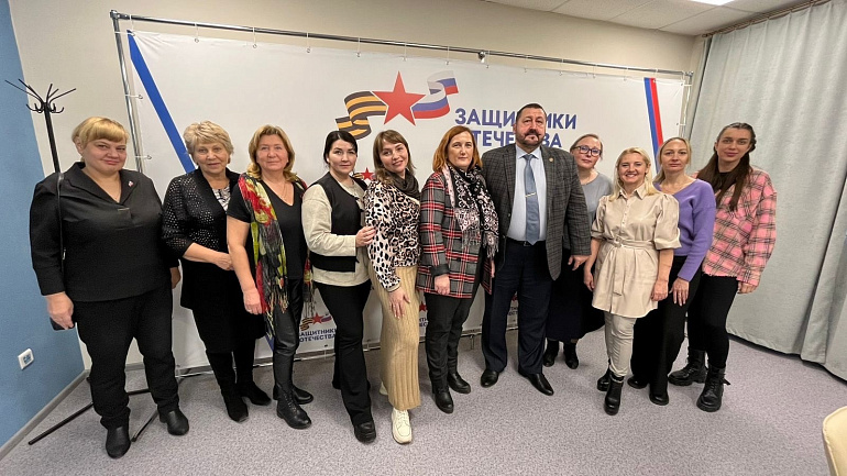 Пензенские женщины продвигают инициативы по поддержке участников СВО