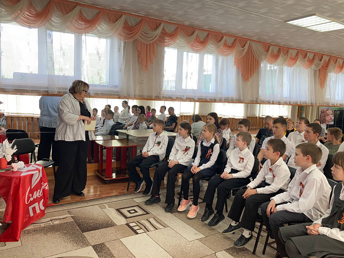 Совет женщин Бийска провел для школьников «Разговоры о важном»