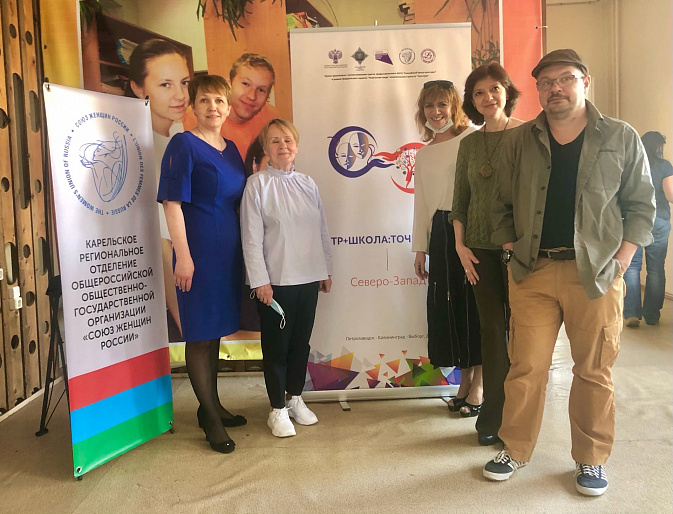 Семинар-практикум «Театральная педагогика как режиссура образовательного события»