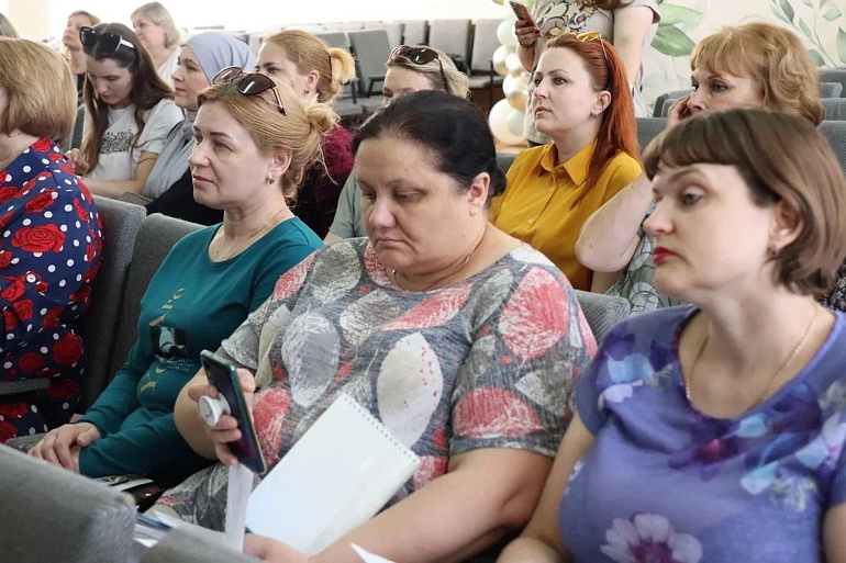 Форум женского предпринимательства-2023