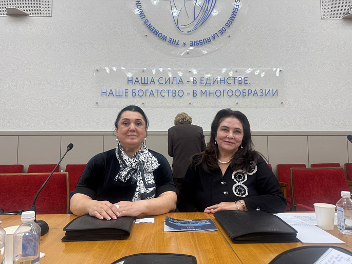 Председатель Союза женщин Дагестана приняла участие в подведении итогов Года защитников Отечества