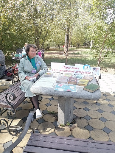 «Время читать» - с любовью к Ее Величеству Книге