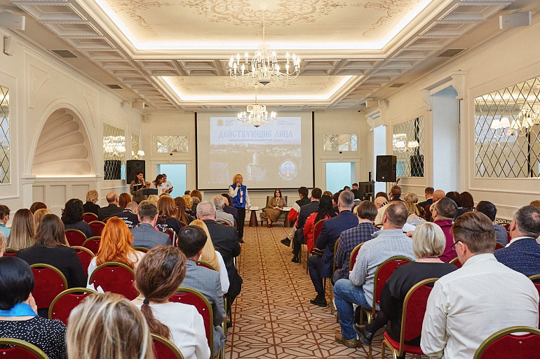 Активистки Владимирского РО СЖР приняли участие в Гражданском форуме