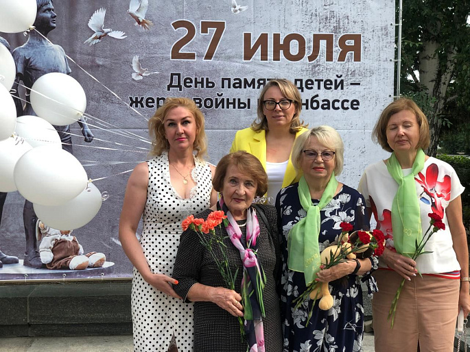 Женщины Алтайского края - в память о детях-жертвах войны в Донбассе