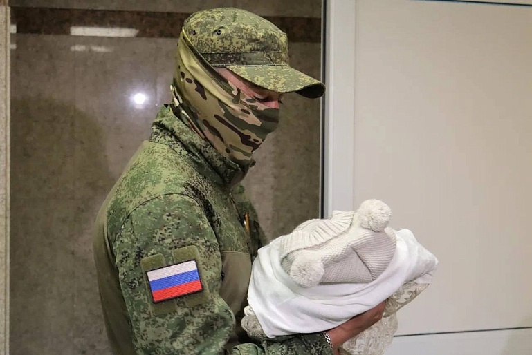 «Встреча в роддоме»: Омский союз женщин поддерживает семьи участников СВО