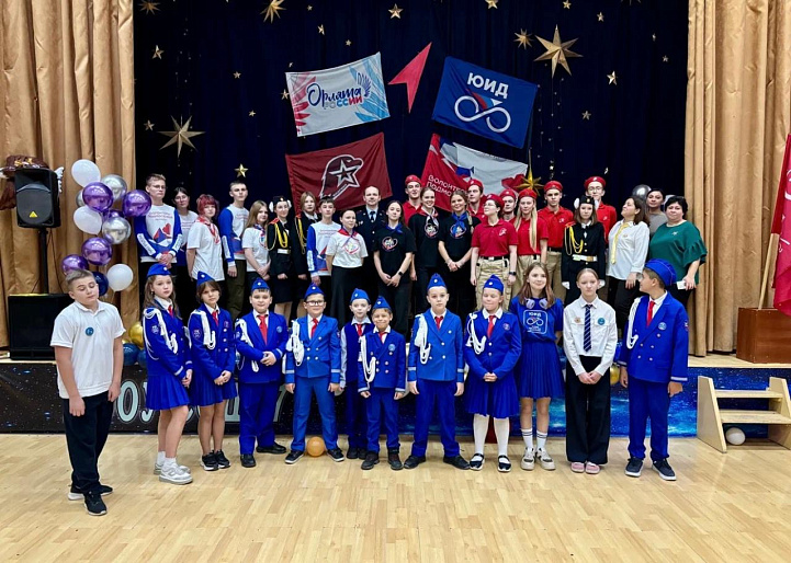 В Дубне школьников приняли в ряды всероссийского движения