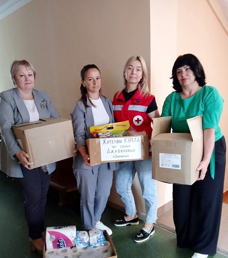 Гвардейский женсовет - в помощь защитникам Отечества и жителям Курска