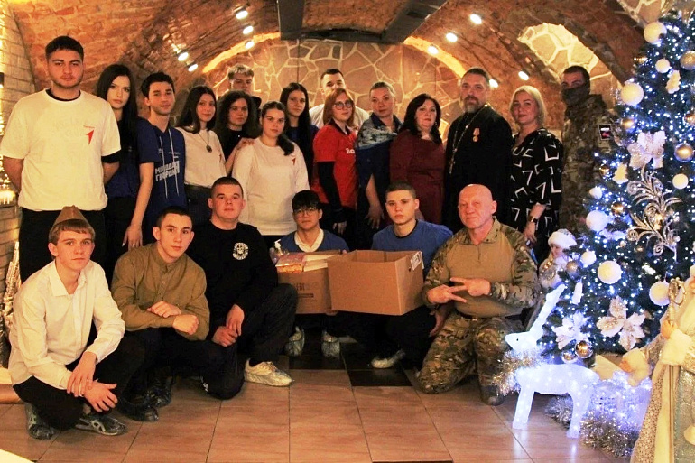 Усманский женсовет активно начал 2026 год