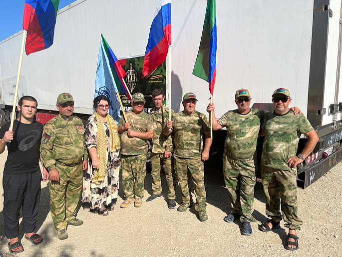 Более 30 тонн гуманитарной помощи направил Дагестан в зону СВО