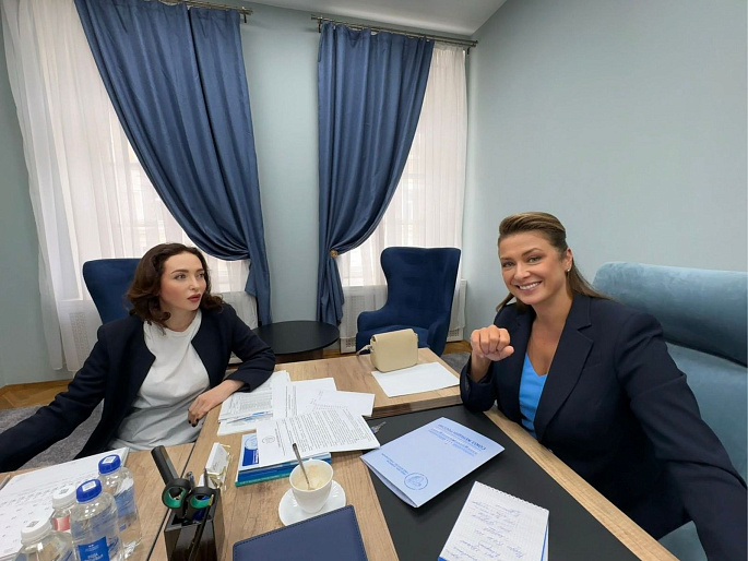 Юлия Литневская приняла участие в совещании с Марией Ситтель