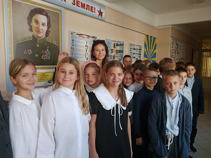 Во имя мира на земле