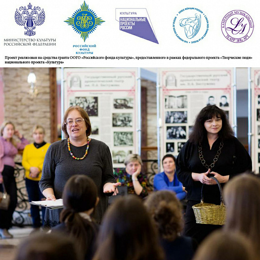 Семинары А.Б.Никитиной на межрегиональном форуме «Театр+школа: точки роста»