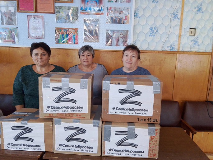 В республике проходят массовые акции "Из Мордовии с любовью"