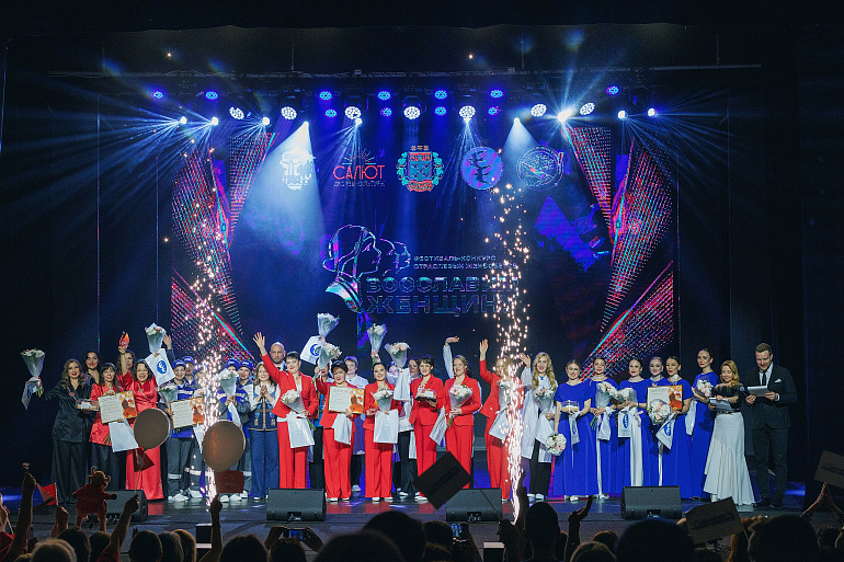 «Восславим женщину»: в Чувашии прошел пятый фестиваль-конкурс отраслевых женсоветов