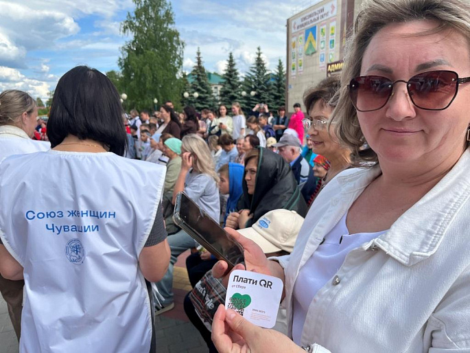 В Чувашии стартовала юбилейная акция «Взрослые – детям»