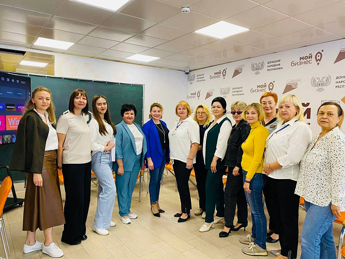 Время возможностей для развития женского бизнеса в ДНР