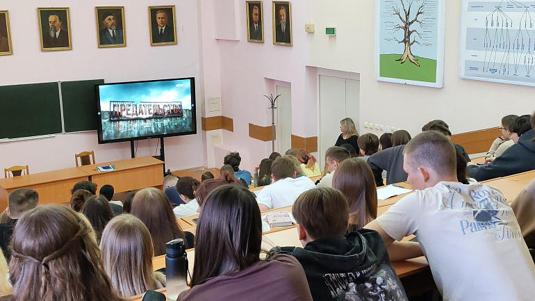 В Калужском филиале Тимирязевской академии обсудили фильм «Предательство»