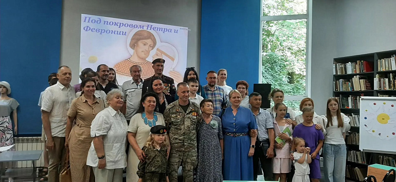 Семейное счастье на долгие годы: в Калининграде чествовали крепкие семьи