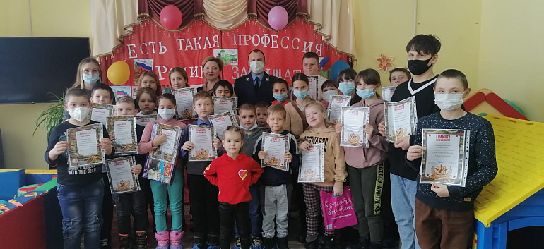 Конкурс детских рисунков "Есть такая профессия - Родину защищать!"