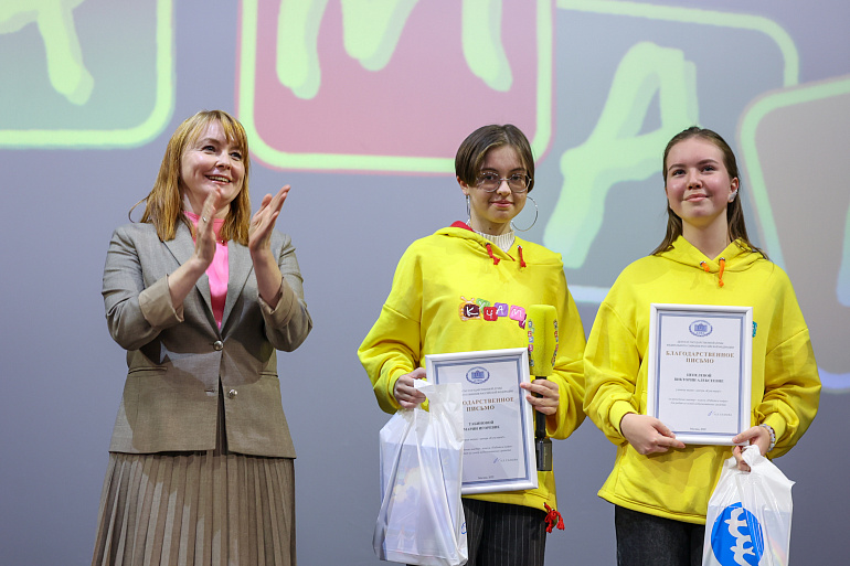 Наталья Николаева побывала на премьерном показе фильма-сказки «Королевство потерянных языков»