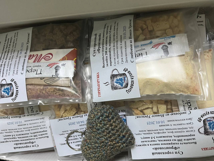 Женщины Нового Уренгоя отправляют на СВО домашние супы и каши