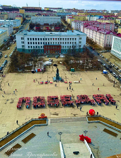 В Магаданской области Женсовет принял участие в акции "Победа".