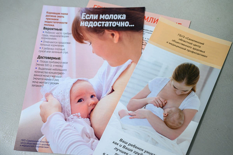 дочка писяет 