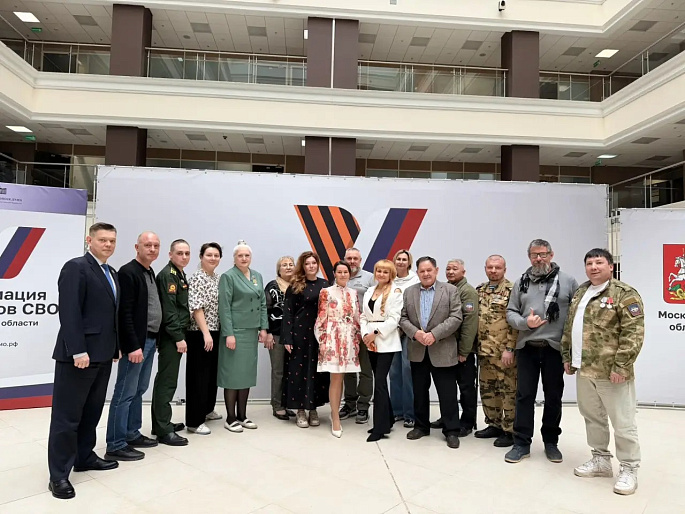 В В Долгопрудном ветераны СВО и Союз женщин России обсудили творческую адаптацию через театр