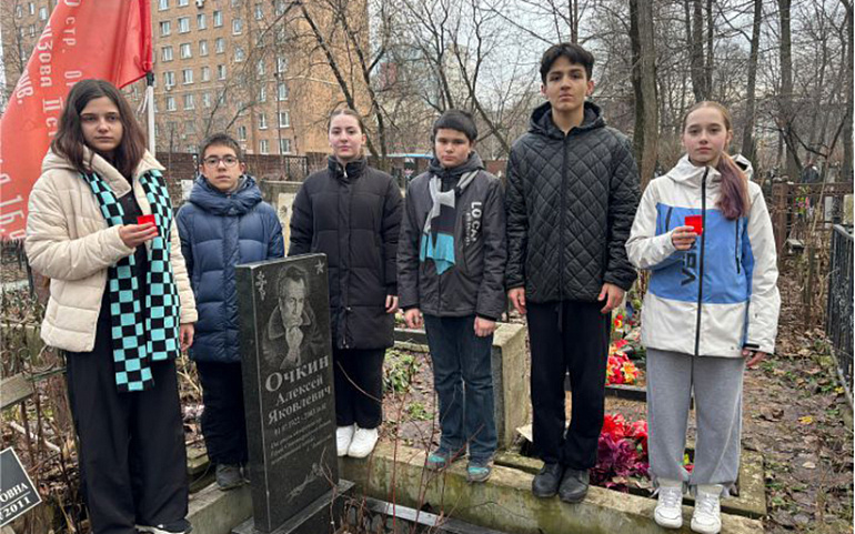 Женский актив Москвы почтил память героев Сталинградской битвы