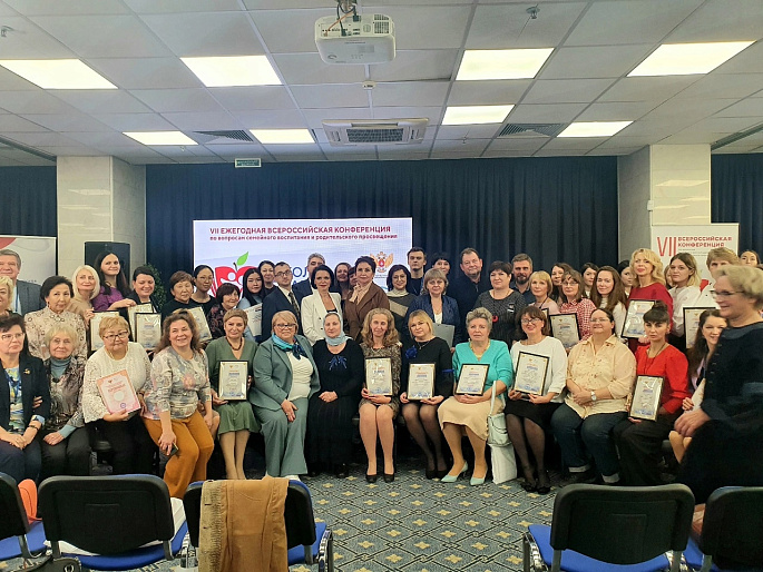 Школа одаренных родителей