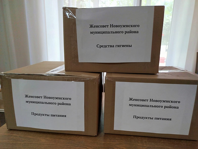 РО СЖР в Саратовской области оказывает поддержку Курской области