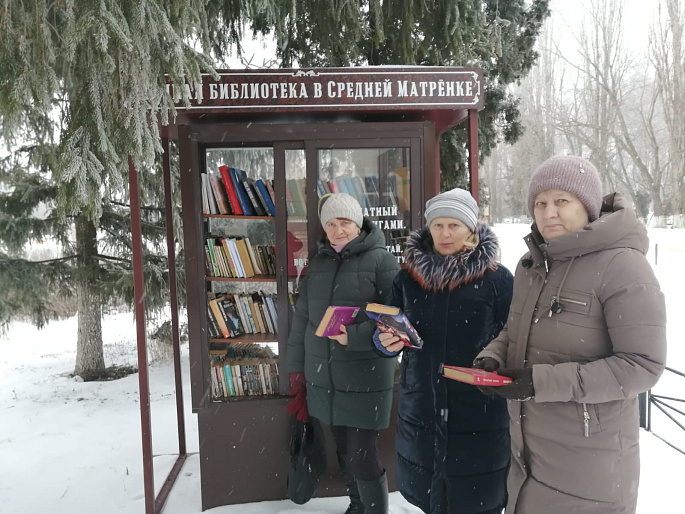 Среднематренский женсовет присоединился к акции «Дарите книги с любовью»
