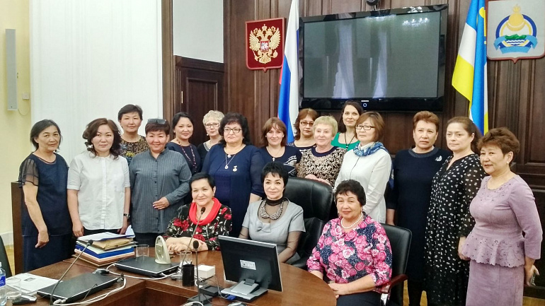 Отчетная конференция региональной общественной организации «Женщины Бурятии»