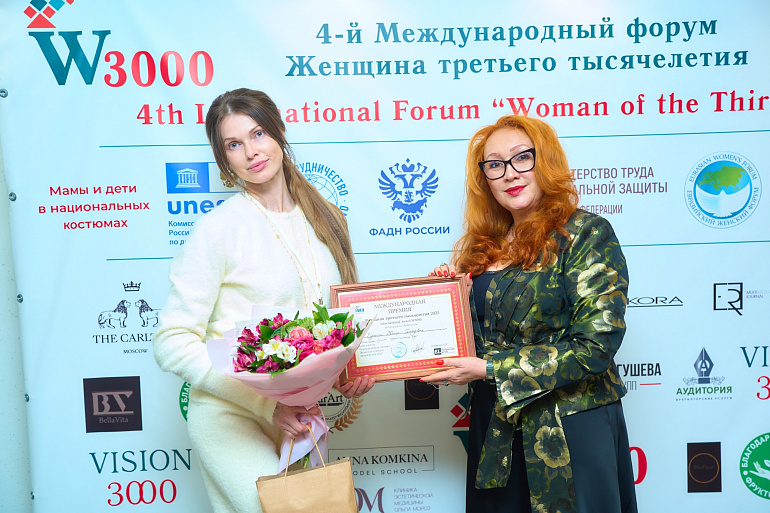 Воронежская союзница - лауреат премии «Женщина третьего тысячелетия»
