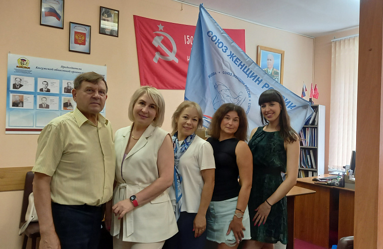 Единство ради победы: общественники Калужской области помогают фронту