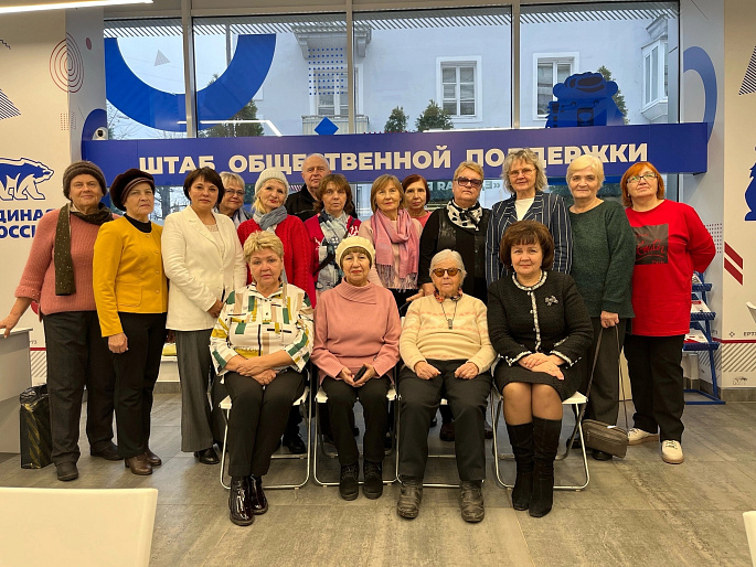 Ульяновские союзницы организовали встречу в честь Дня народного единства 