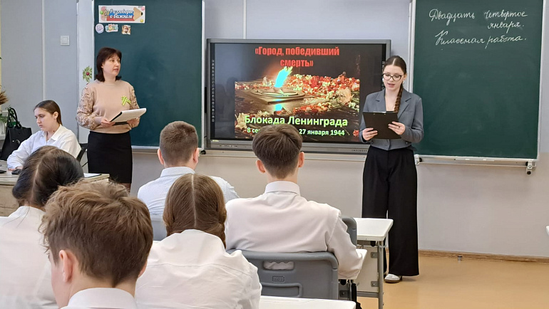 Усманский женсовет организовал вечер-реквием «Город, победивший смерть»