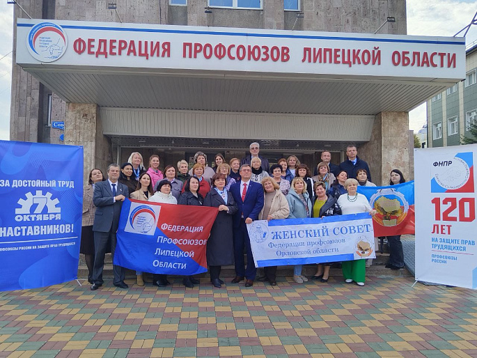 Представители СЖЛО приняли участие в заседании Президиумов профсоюзов Липецкой и Орловской областей