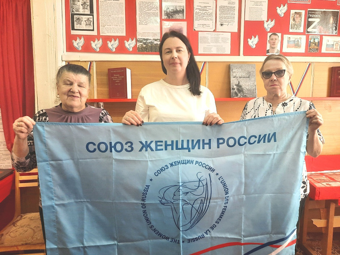 В результате очередной экспедиции Союз женщин Коми пополнился новыми активистками