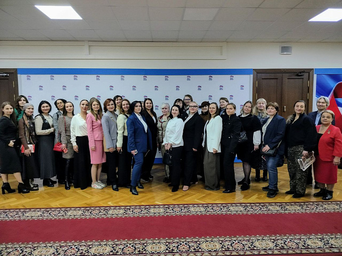 Представители Клуба женщин-предпринимателей Московского РО СЖР встретились с депутатом Госдумы