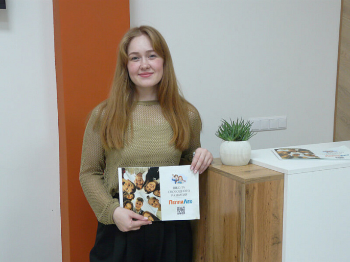 Новоалтайская предпринимательница организовала для детей школу свободного развития