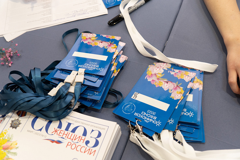 Фестиваль "Сочинская весна" завершился. Продолжение следует