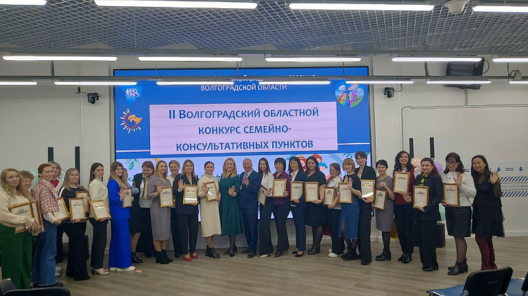 Активистка Фроловского женсовета победила в конкурсе "Во имя семьи"