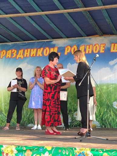 В День села чествовали заслуженных земляков