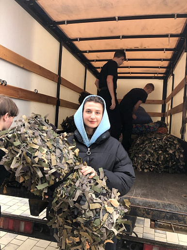 С любовью от женсоветов Мордовии!