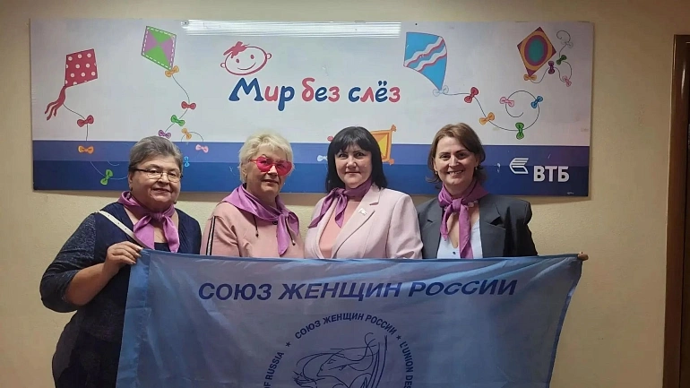 Тольяттинский женсовет организовал День знаний в детской больнице