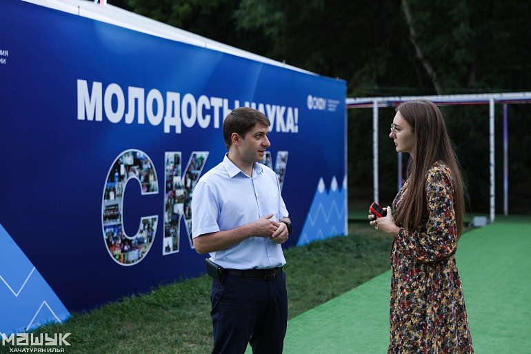 Руководитель молодежного актива Союза женщин Ставрополья - на форуме "Машук"