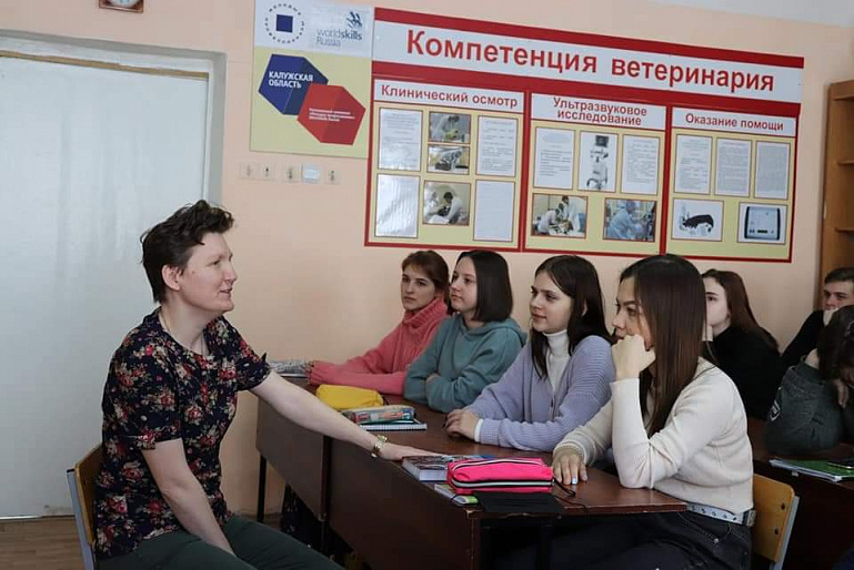Истинная любовь к своей стране немыслима без любви к своему языку